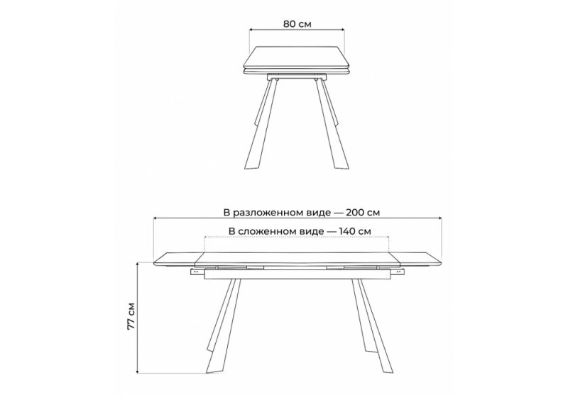 Керамический стол Маунт 140x80 черный мрамор / черный (80x77)